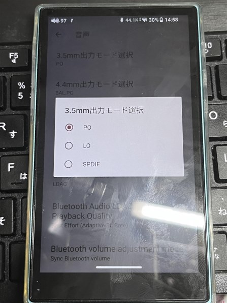 FiiO JM21 FIO-JM21-L [32GB Blue]投稿画像・動画 - 価格.com
