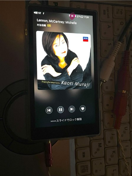 jm21 spdif出力されない』 FiiO JM21 FIO-JM21-L [32GB Blue] の
