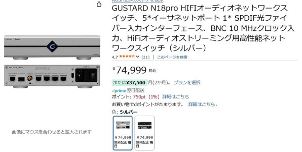 MUTEC MC-3+USB [Black] 価格比較 - 価格.com
