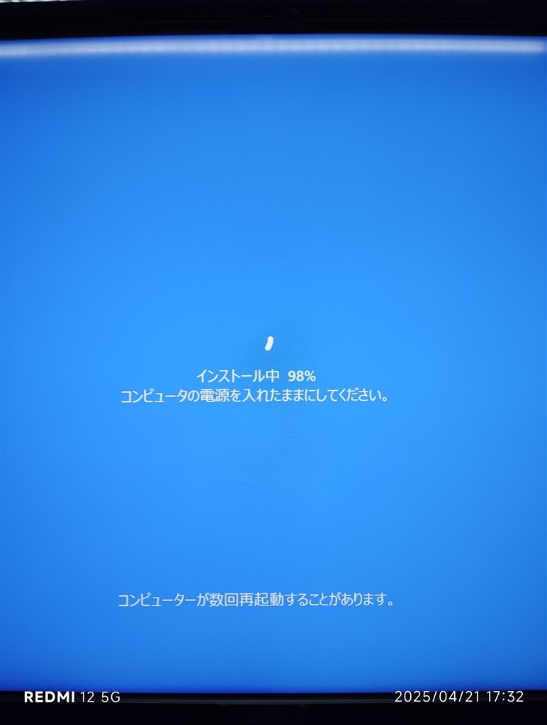 助けてください😭新しく組み立てたpcが動きません！』 クチコミ
