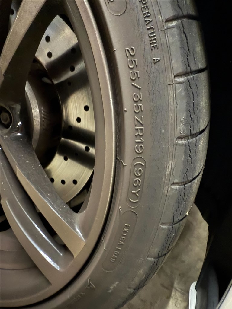 タイヤ選び』 ファルケン [1本] AZENIS FK520L 275/35ZR19 100Y XL の
