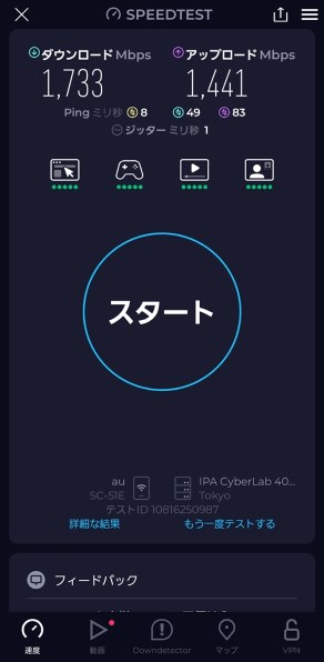 IODATA WN-7T94XR 価格比較 - 価格.com IODATA WN-7T94XR 価格比較 - 価格.com