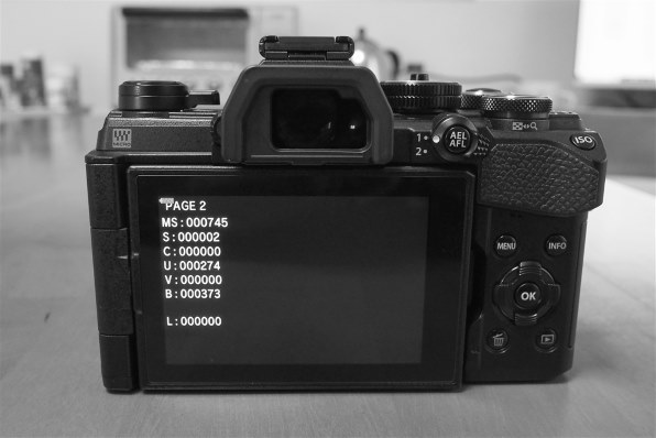 シルバーか黒か』 オリンパス OM-D E-M5 Mark III ボディ の シルバーか黒か』 オリンパス OM-D E-M5 Mark III ボディ の