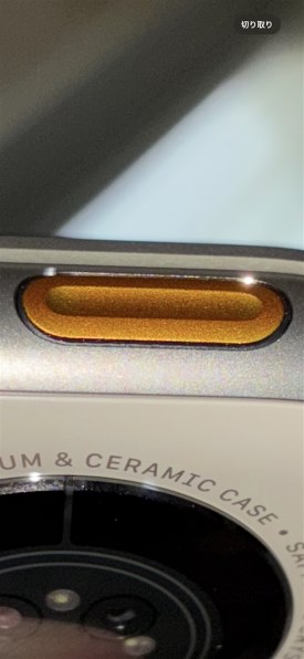 Apple Apple Watch Ultra 2 GPS+Cellularモデル 49mm MX4W3J/A Apple Apple Watch Ultra 2 GPS+Cellularモデル 49mm MX4W3J/A