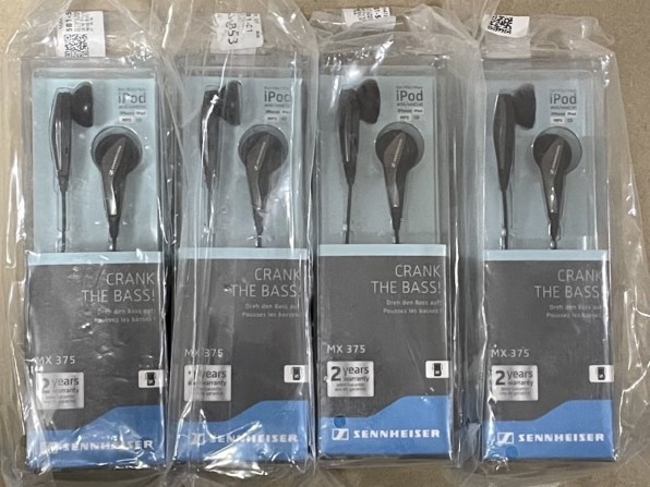 ゼンハイザー MX375 価格比較 - 価格.com