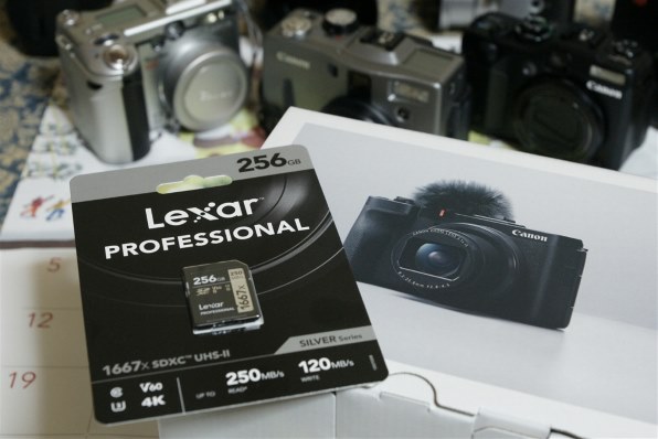 SONY サイバーショット DSC-RX100M7 価格比較 - 価格.com