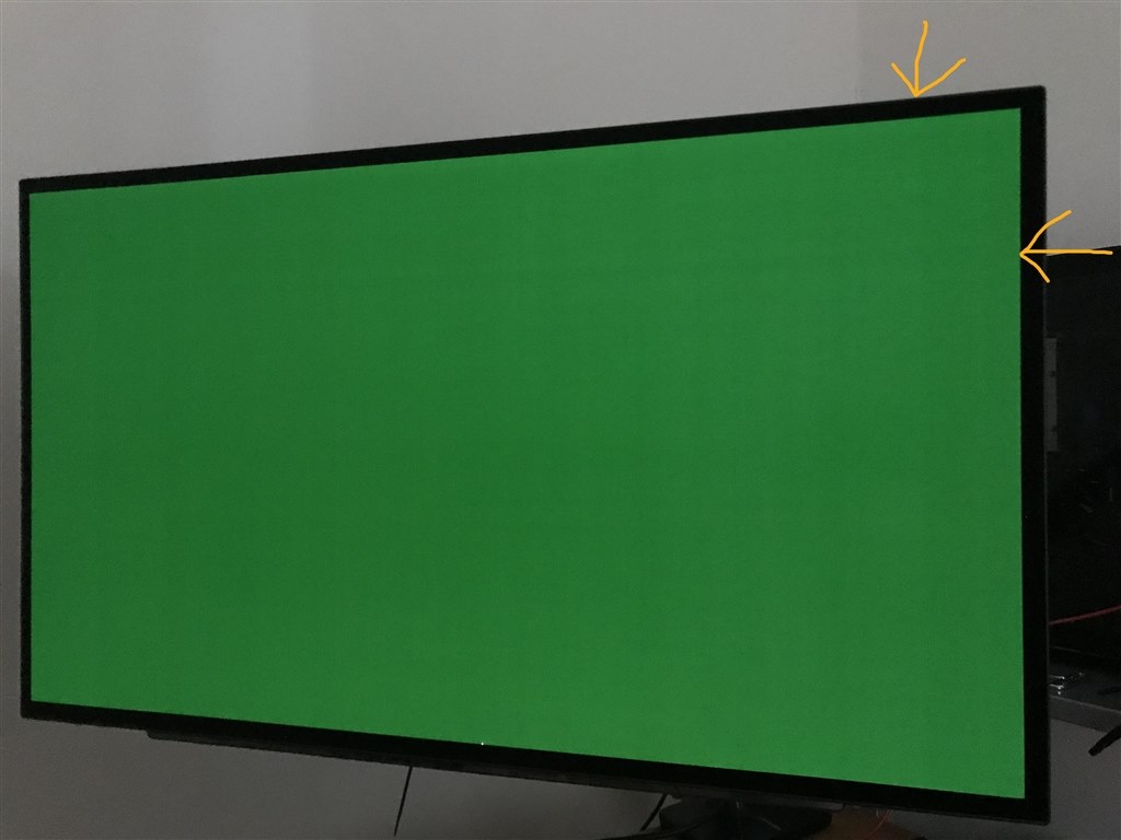 LG 60UH7500 テレビ本体　※液晶縦線１本はいってます テレビに縦線が入ったときの原因や対処法を解説します