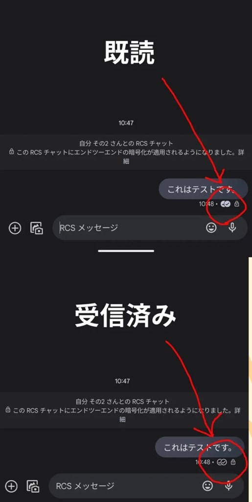ショートメッセージでグレーのままなぜ？』 クチコミ掲示板 - 価格.com