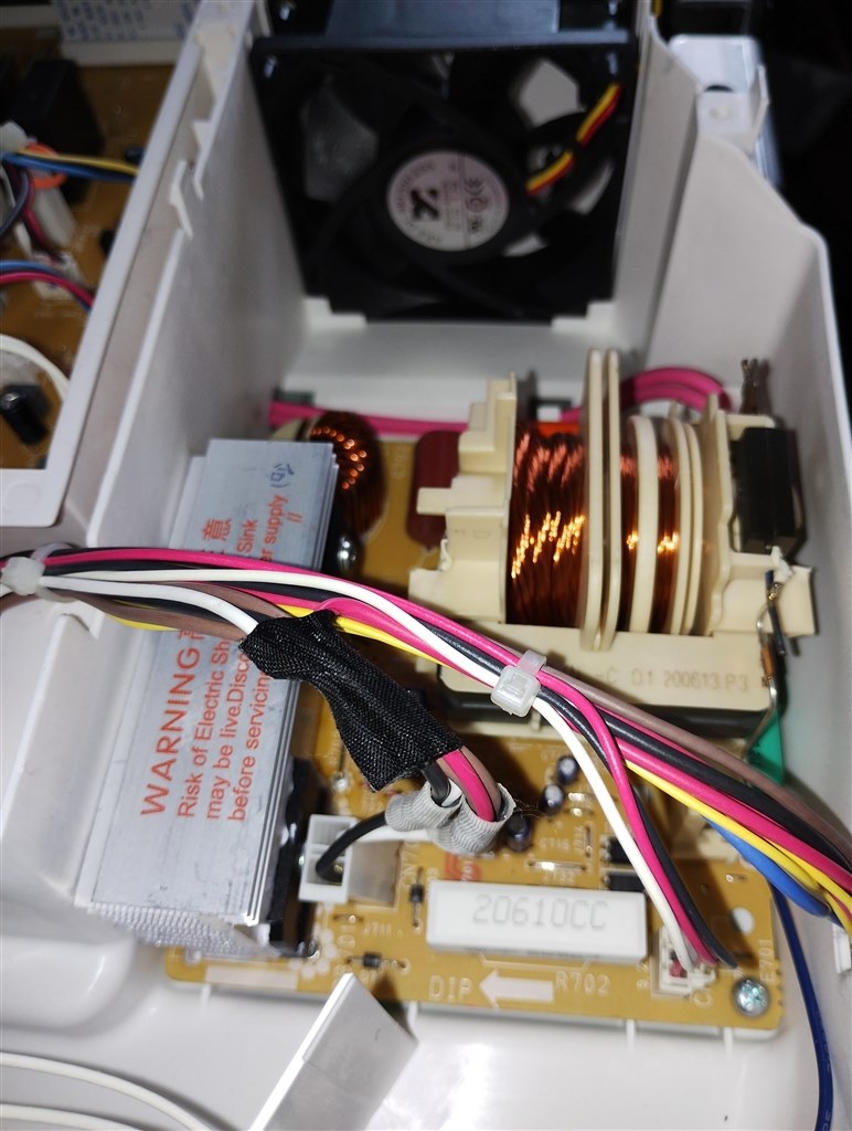 h54エラー』 日立 ヘルシーシェフ MRO-S8B のクチコミ掲示板 - 価格.com