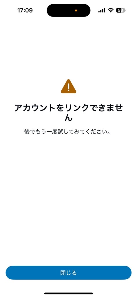 かーくん@旧アカログイン不可 様 専門 かーくん@旧アカログイン不可 様 専門