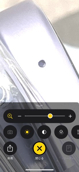 Google Google Pixel 9a 256GB au [Iris] 価格比較 - 価格.com