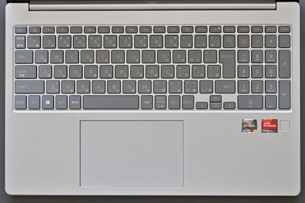 HP HP 15 Ryzen 5 7530U・16GBメモリ・512GB SSD・フルHD・IPS HP HP 15 Ryzen 5 7530U・16GBメモリ・512GB SSD・フルHD・IPS