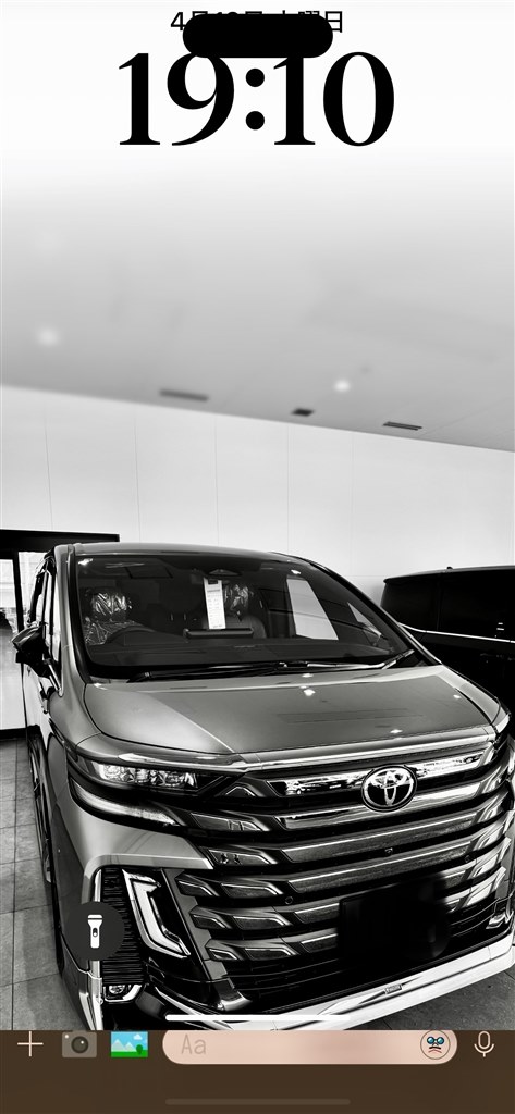 ボディカラーについて』 トヨタ ヴェルファイア 2023年モデル の