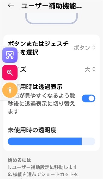 Xiaomi Redmi 12 5G 256GB SIMフリー [スカイブルー] 価格比較 - 価格.com
