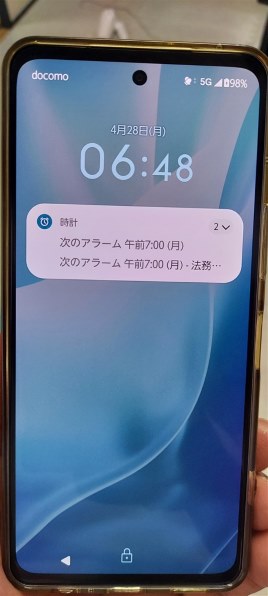 FCNT arrows We2 Plus M06 SIMフリー 価格比較 - 価格.com FCNT arrows We2 Plus M06 SIMフリー 価格比較 - 価格.com