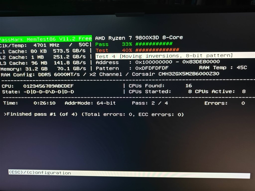 VGA BOOTエラー』 ASRock B650 Steel Legend WiFi のクチコミ