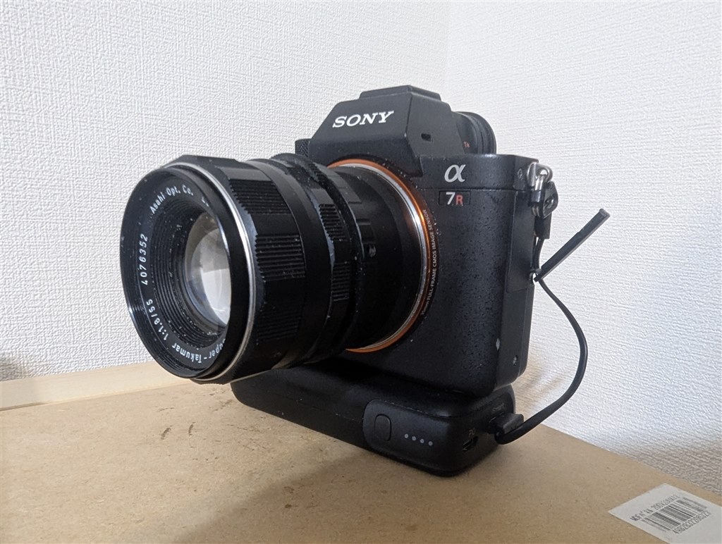 バッテリー問題半解決』 SONY α7R II ILCE-7RM2 ボディ の バッテリー問題半解決』 SONY α7R II ILCE-7RM2 ボディ の