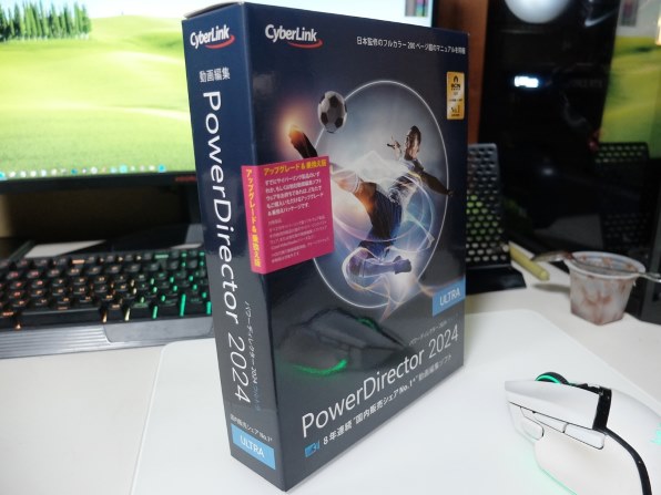 お買い得♥未開封新品未使用CyberLink PowerDVD 22 ULTRA サイバーリンク (CyberLink) PowerDVD 22 Ultra 通常版【ダウンロード