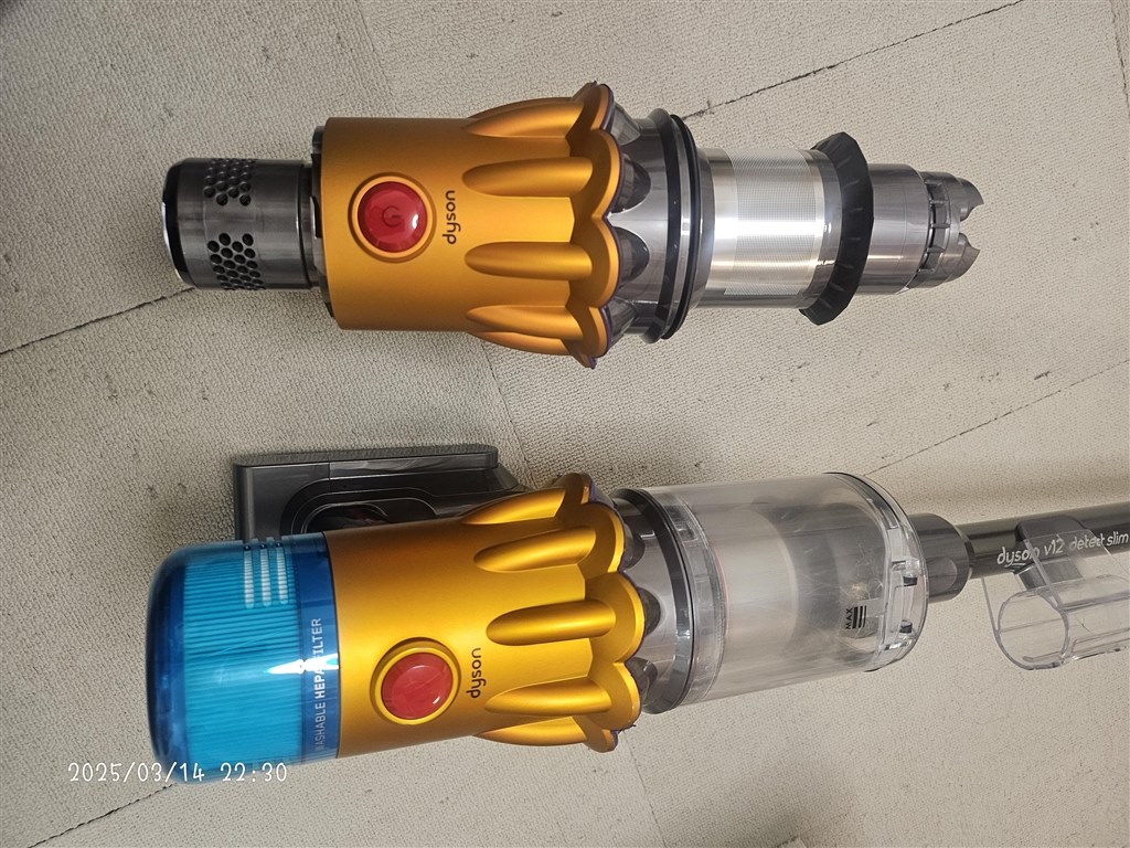 Dysonの保証対応 サポート』 ダイソン Dyson V12 Detect Slim Fluffy