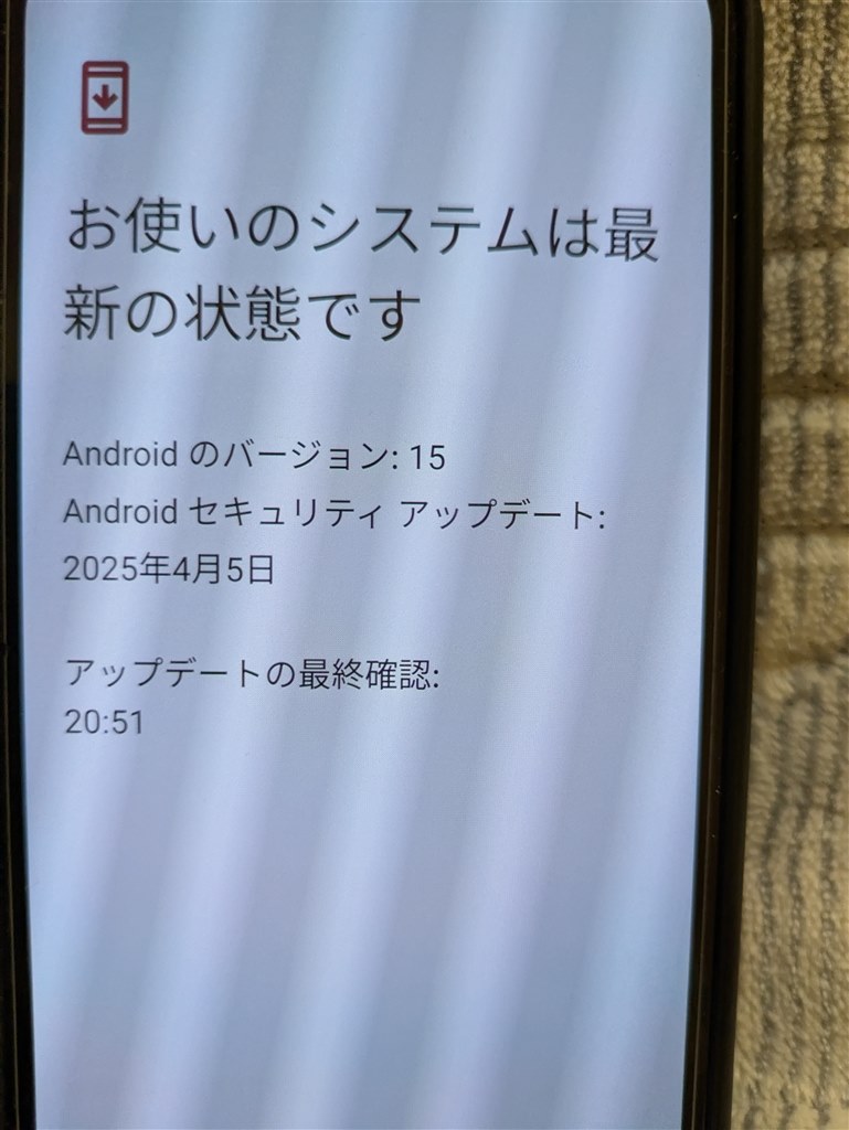 Pixel 8a 音量やマナーモードのアナウンス』 Google Google Pixel 8a 