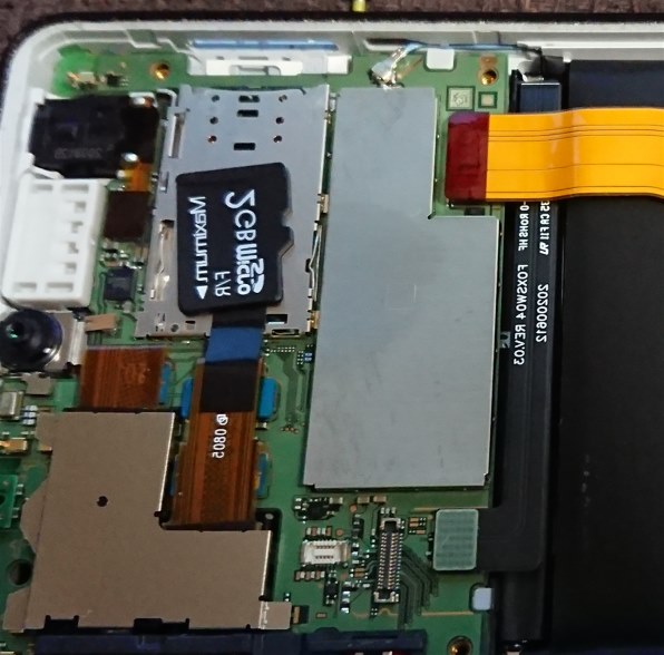 シャープ AQUOS sense4 SH-41A docomo [ライトブルー]投稿画像