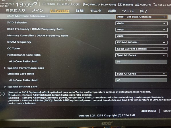 ASUS TUF GAMING Z690-PLUS D4投稿画像・動画 - 価格.com