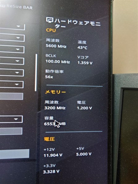 ASUS TUF GAMING Z690-PLUS D4投稿画像・動画 - 価格.com