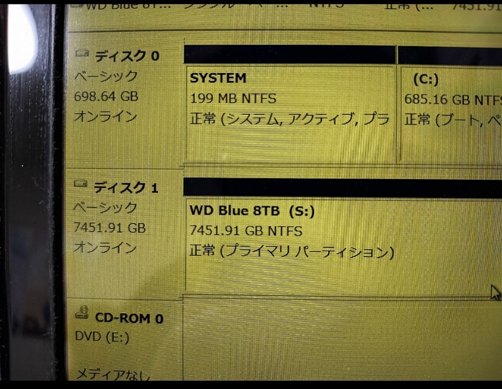 認識しない』 玄人志向 GW3.5AM-SU3G2P のクチコミ掲示板 - 価格.com