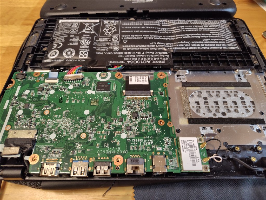 chrome os flexのインストールは可能？』 Acer Aspire ES1 ES1-111M