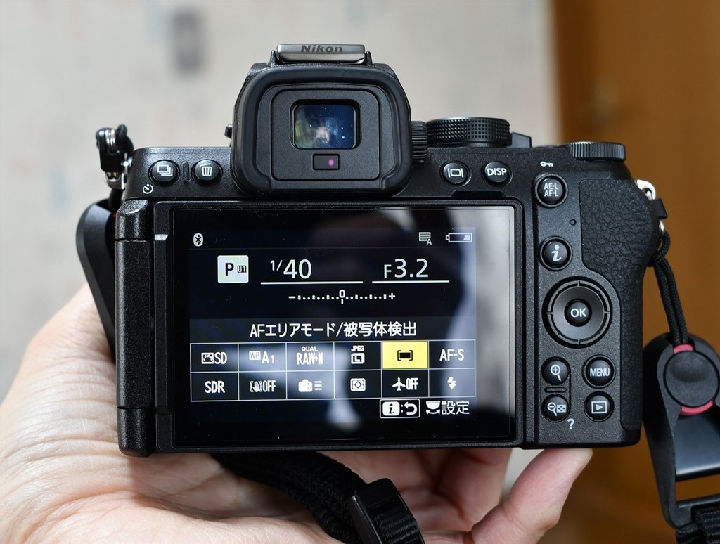 iボタンの二度押しで』 ニコン Z50II ボディ のクチコミ掲示板 - 価格.com