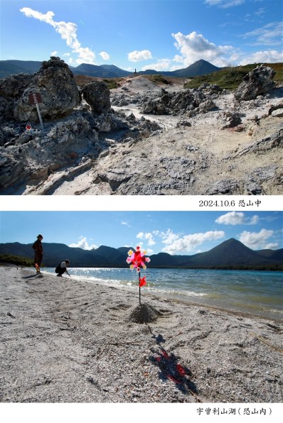 Canon EF-S 10-22mm USM★広大な景色をそのまま写そう！ 作例あり！Canonの超広角ズームレンズEF-S10-22mm F3.5~4.5 USM