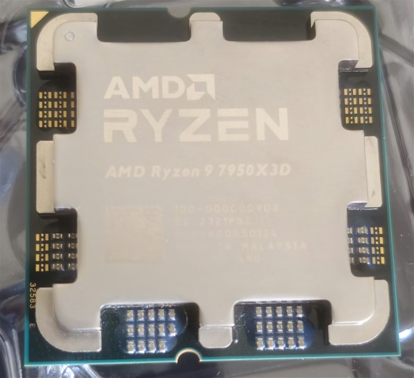 AMD Ryzen 9 7950X3D BOX 価格比較 - 価格.com