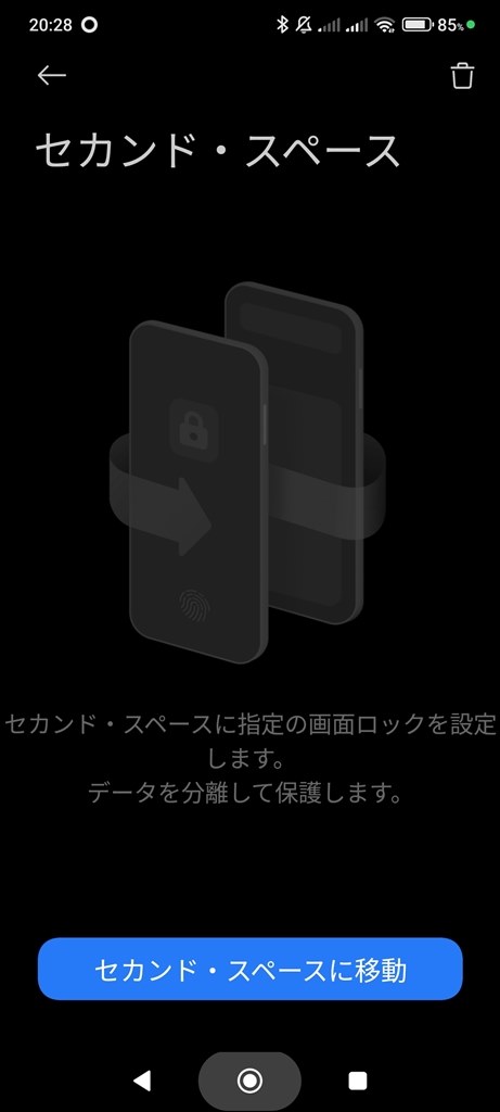 Xiaomi 11T Pro 5G◆スコア93万◆付属品完備◆セカンドスペース○ 54,800円～、シャオミ5Gスマホ「Xiaomi 11T」「Xiaomi 11T Pro