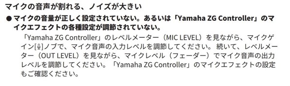 総メンテナンス済みYAMAHA350完全整備　試奏確認済み　良音　新品並み ヤマハ RZ350 372ccエンジン フルレストアカスタム トリプルディスク