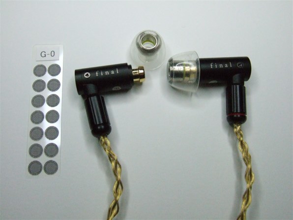 4038964_l.jpg