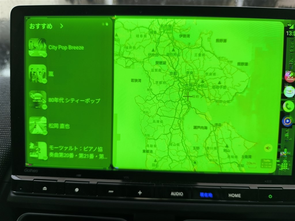 変更しました 3代目Ninja 400がカラー＆グラフィックを変更で2020年モデルに