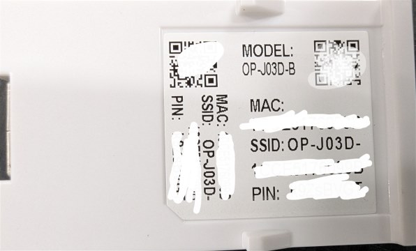 A.S！ 富士通 エアコン 2025年 nocria（ノクリア）Lシリーズ ホワイト AS