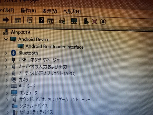 その他 nexusplayer Google Nexus Player 価格比較 - 価格.com