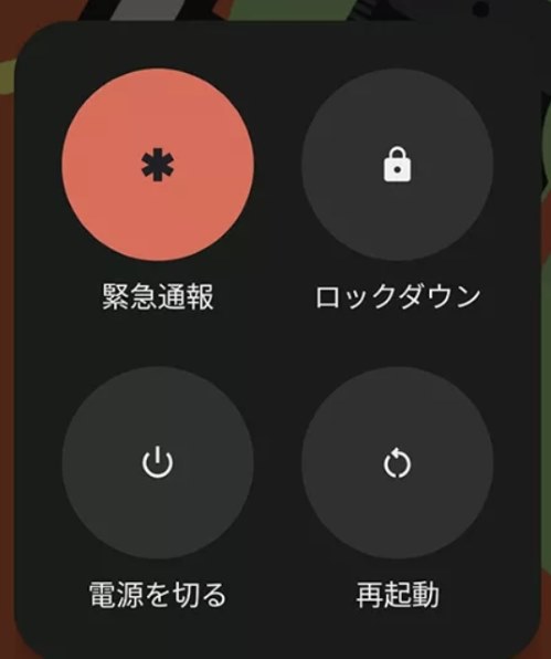 MOTOROLA moto g52j 5G SIMフリー [インクブラック]投稿画像・動画