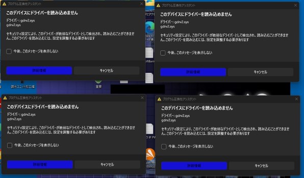 GIGABYTE H370 HD3 [Rev.1.0]のクチコミ - 価格.com