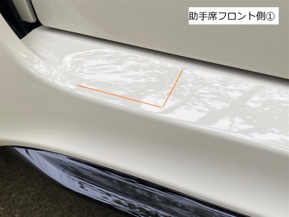 レーシングブラックパッケージ新規 追加』 ホンダ シビック タイプR 