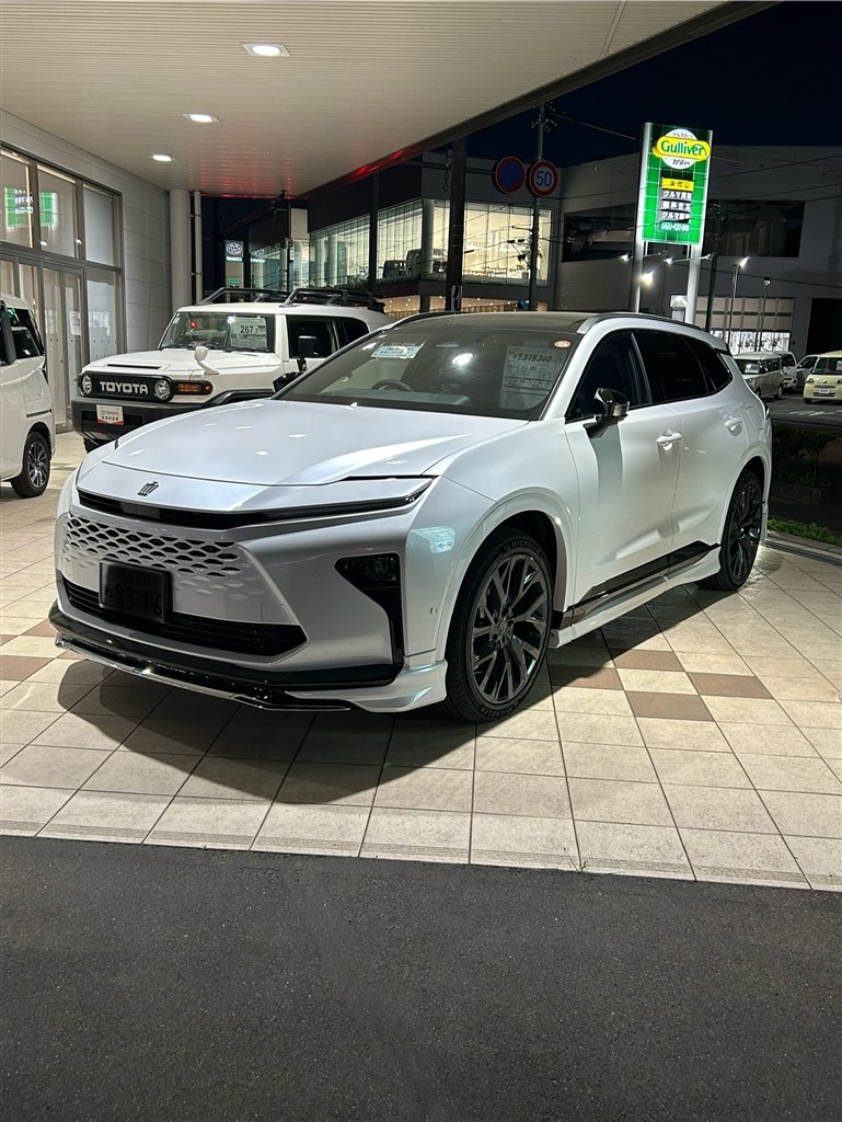 クラウンエステート フェンダーアーチモール 純正 黒 楽天市場