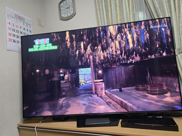 55U8F | ハイセンスジャパン株式会社