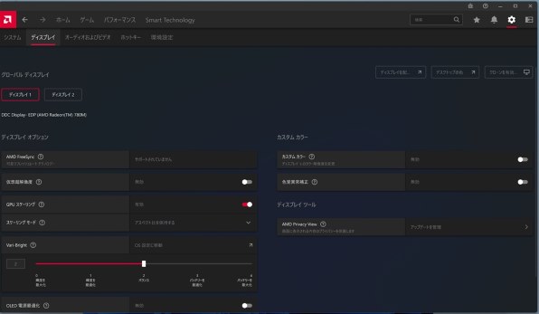 HP PC Ryzen 7 5800 メモリ16G 1000GB 13インチ HP Pavilion Aero 13 Ryzen 7・16GBメモリ・1TB SSD・マウス付 価格
