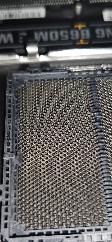 AM5のピンについて』 ASUS TUF GAMING B650M-E WIFI のクチコミ掲示板