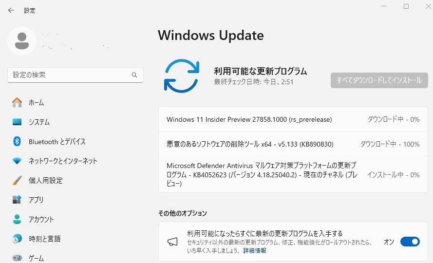 Win11(Canary)27858.1000 Update』 クチコミ掲示板 - 価格.com