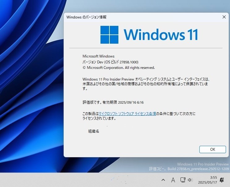 w*d様 i5CPU11世代　Windows11、Windows10 maxresdefault.jpg