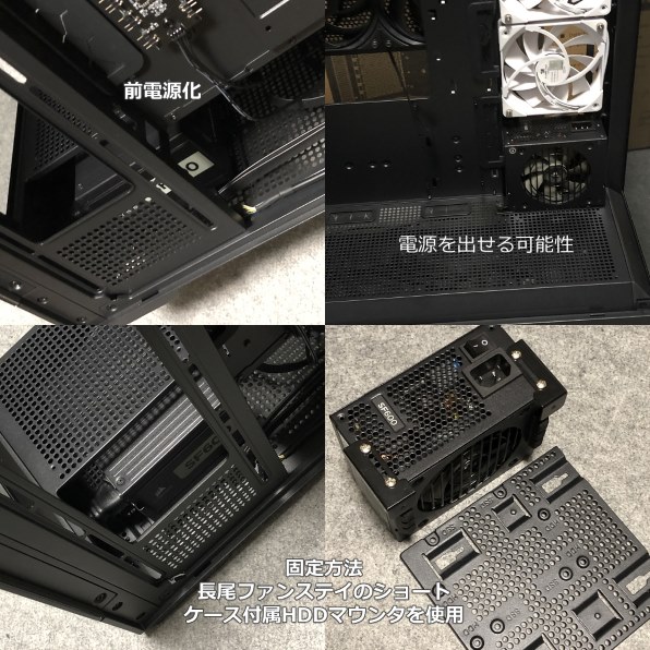 PCケース ZALMAN すべてのクチコミ - 価格.com