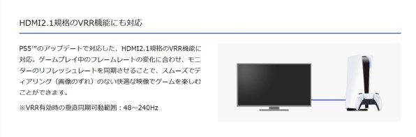 IODATA GigaCrysta EX-GD242UDW [23.8インチ ヒーラーホワイト] 価格