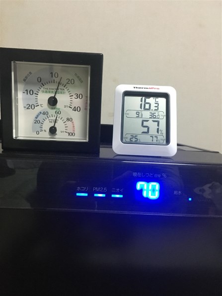 Apple iPhone 6s 128GB docomo [スペースグレイ]で撮影された写真